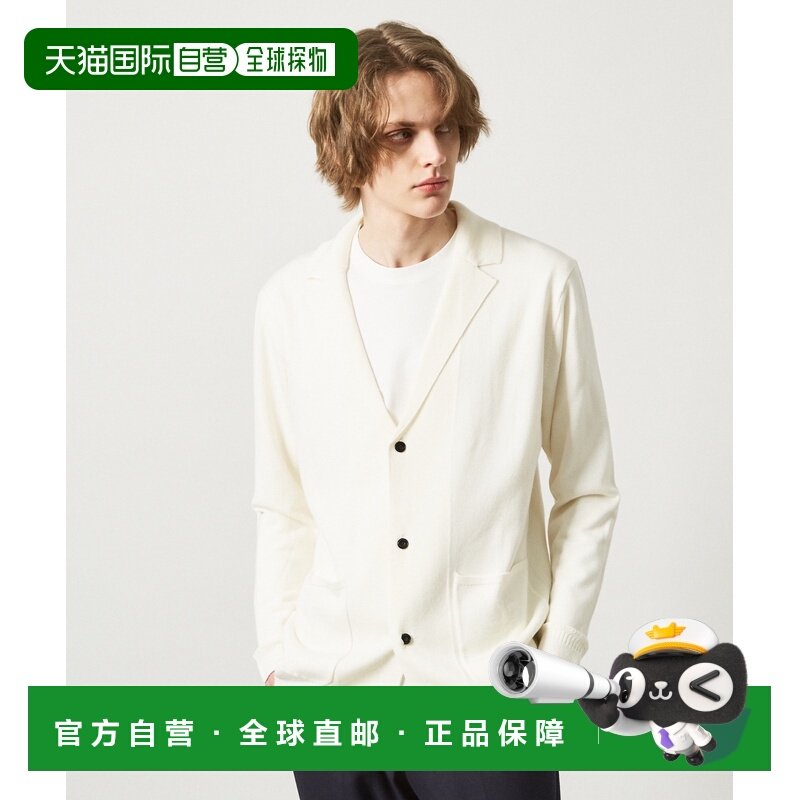 1h可退 日本直邮ABAHOUSE 男女同款羊毛混纺针织开衫外套 0049804,男装,针织衫/毛衣,淘宝优惠券,粉丝福利购,淘宝优惠卷