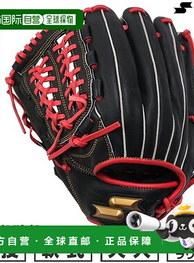 日本直邮SSK Windream 系列棒球手套垒球成人左手投掷全能尺码 6S
