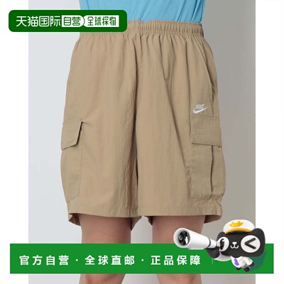 日本直邮Nike/耐克Club AS UTILITY SHORT LOGO系带简约时尚休闲