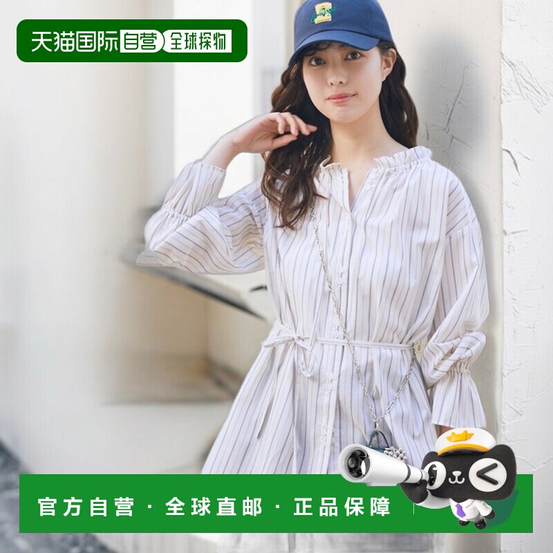 日本直邮earth music&ecology 女装 TR铜氨丝双排扣荷叶边衬衫 01