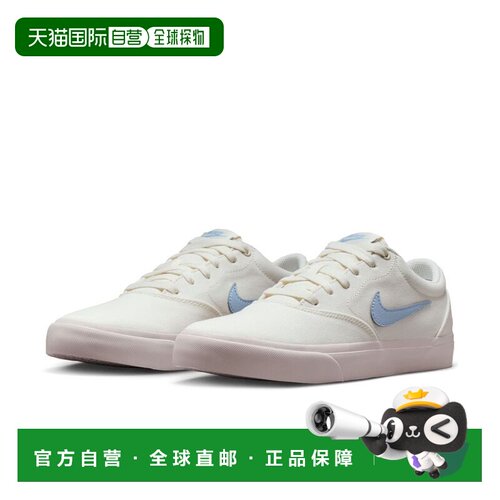 日本直邮Nike Charge Canvas舒适柔软圆头 板鞋 女款 白色