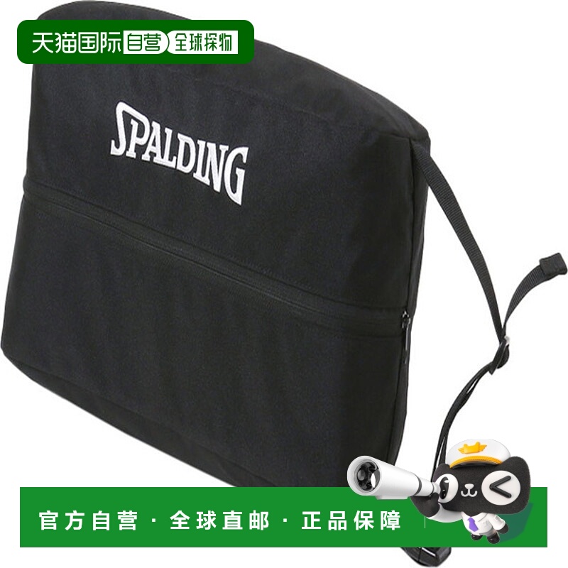 日本直邮SPALDING 白色篮球鞋袋42002WH