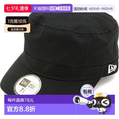日本直邮New Era NEWERA CAP圆顶鸭舌工作帽WM-01 13561916