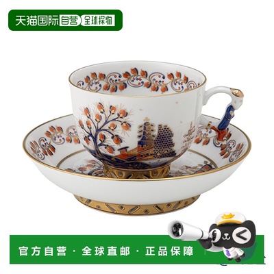 日本直邮HEREND Chinoiserie (中国爱好) Miramare MRT (MR) 0336