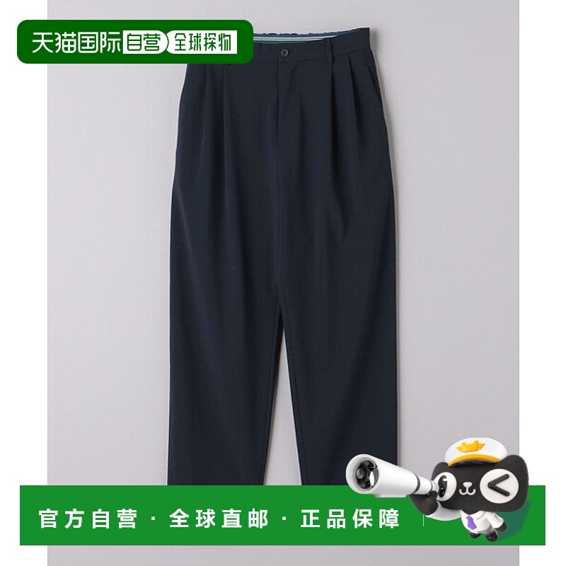 日本直邮UNITED ARROWS 男士360°Master新宽版防水弹力长裤 [857