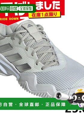 日本直邮阿迪达斯女士 Barricade 13 网球鞋全场地网球鞋标准版型