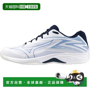 日本直邮 排球鞋 美津浓Thunder V1GA2370 Blade