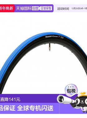 【日本直邮】松下 自行车外胎s2 f723-cats-l2蓝色/黑色轮胎