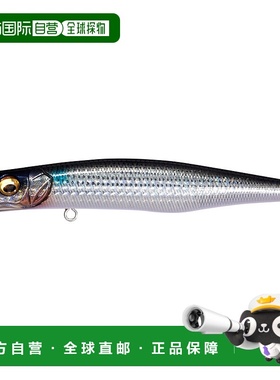 日本直邮巨型低音 KAGELOU MD 98F GG Mullet