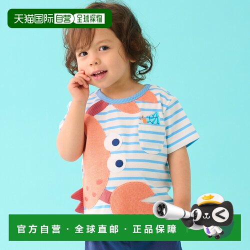 日本直邮Baby Cheer螃蟹T恤