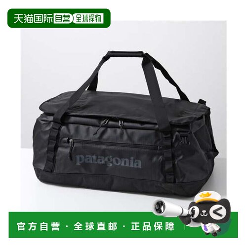 日本直邮Patagonia 波士顿包 BLACK HOLE DUFFEL 55L 黑色双肩包