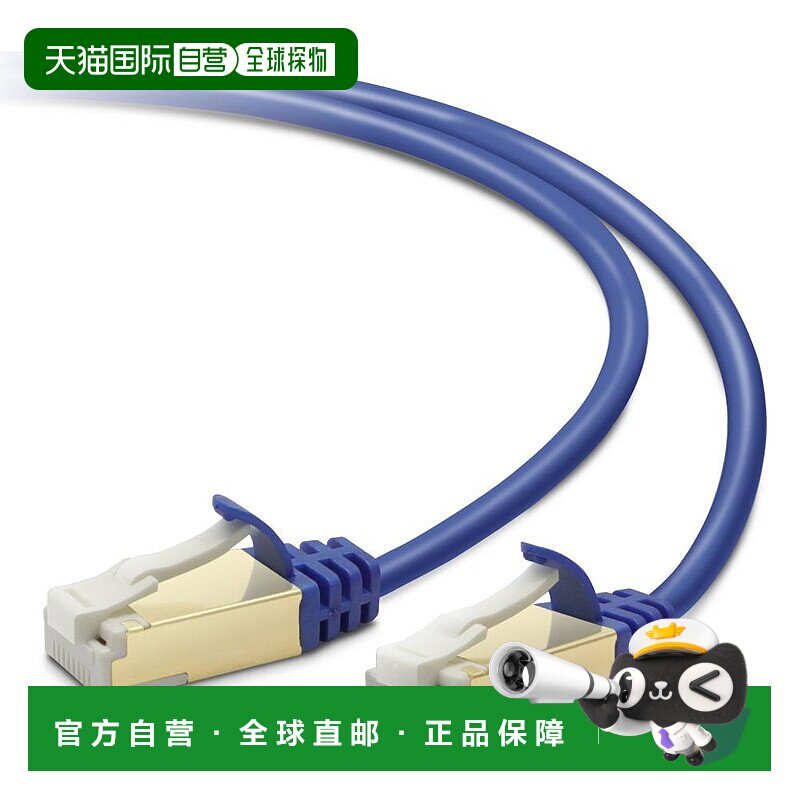 【日本直邮】ELECOM LAN电缆10m CAT7防断细长 蓝色金属LDTWSST/B