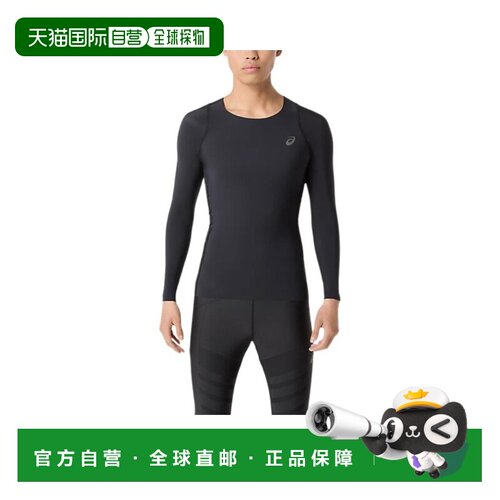 日本直邮ASICS修身品牌Logo长袖T恤 男款 2011D269-001