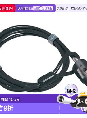 【日本直邮】Giza RL-642 双环锁 黑色 (LKW24600)自行车锁