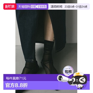 500ISS564421性感 女士高弹透视短袜 1h可退 日本直邮STYLEMIXER