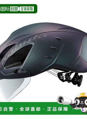 【日本直邮】Ogk 自行车头盔AERO-R2Matte TransL/XL(59-61㎝)