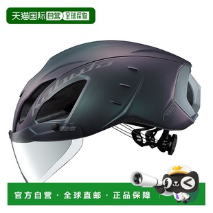 【日本直邮】Ogk 自行车头盔AERO-R2Matte TransL/XL(59-61㎝)