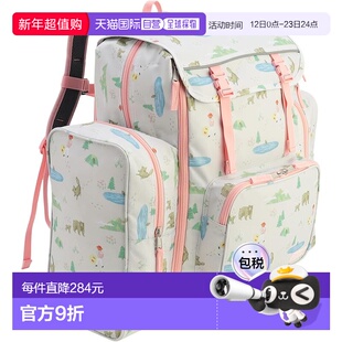 【日本直邮】Coleman 儿童远足双肩包 42L/50L 轻量款
