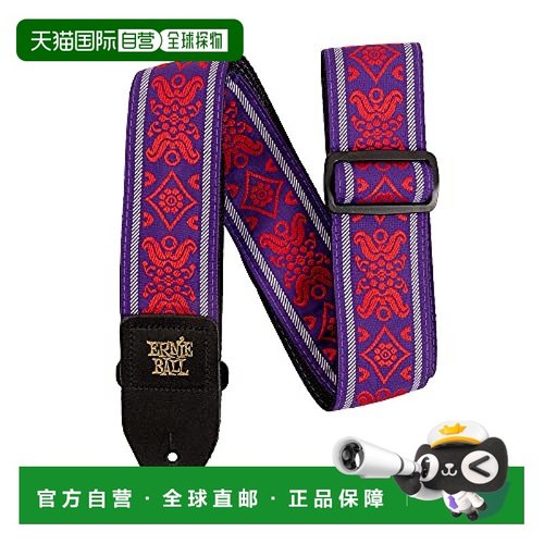 【日本直邮】Ernie Ball厄尼鲍尔 吉他背带JACQUARD红色P05330