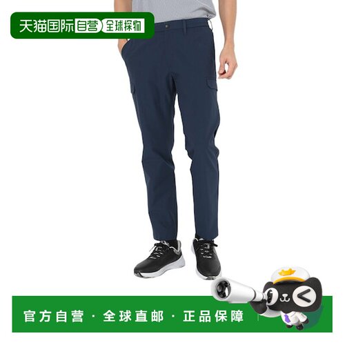 日本直邮Callaway 8WAY Stretch 高尔夫运动卡其色工装裤 [154956