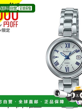 日本直邮SHEEN 银色 电波 太阳能 蓝色 SHW-7100TD-7AJF CASIO 卡