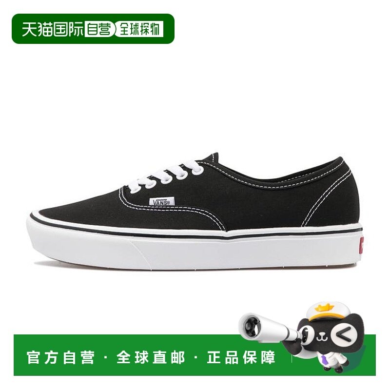 日本直邮VANS范斯 男鞋女鞋帆布鞋低帮轻便透气舒适经典