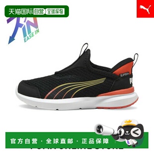 日本直邮 Crooz Proform Easy In 儿童运动鞋 尺码17 - 21cm