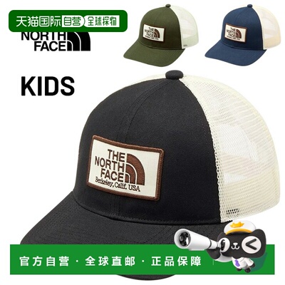 日本直邮The North Face 儿童 Tracker 网眼棒球帽童款透气棒球帽