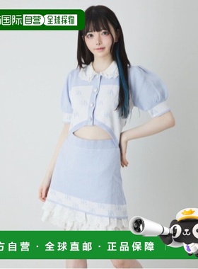 1h可退 日本直邮Ank Rouge 女士字母图案POLO针织连衣裙 40683010