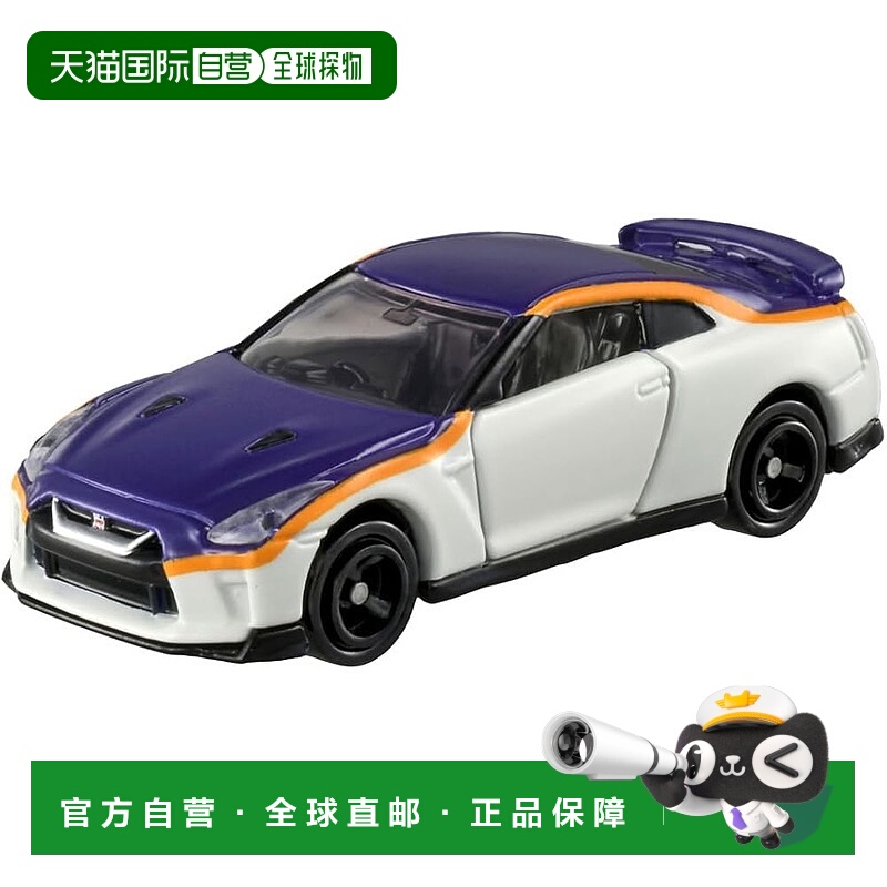 【日本直邮】多美玩具Tomica NISSAN GT-R (E8 Tsubasa) 迷你汽车