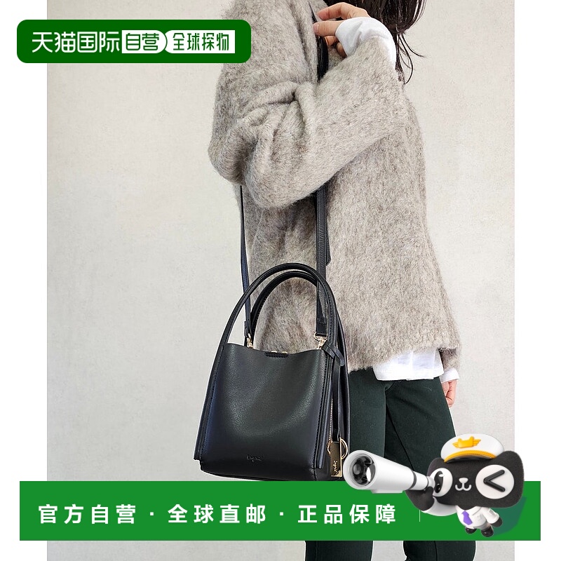 日本直邮Ungrid 双翻盖口袋手提包 带钥匙链迷你肩包 [U02348AW21