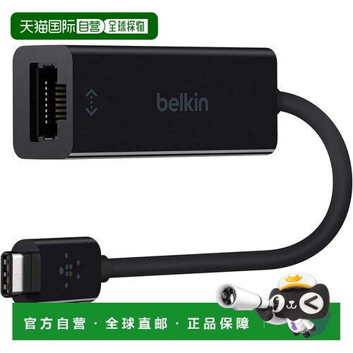 【日本直邮】Belkin贝尔金 有线LAN变换适配器 F2CU040btBLK