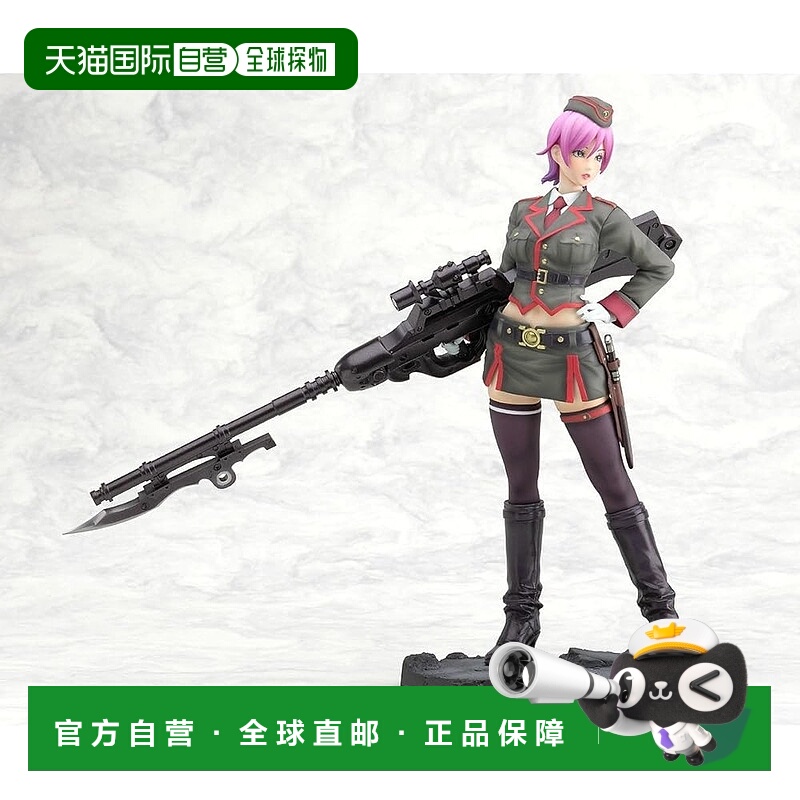 【日本直邮】Shuraki Trinity BOX-04“Needa”（1/8比例PVC涂装