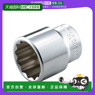【日本直邮】(TONE) 套筒扳手(12角)插入角19.0mm(3/4