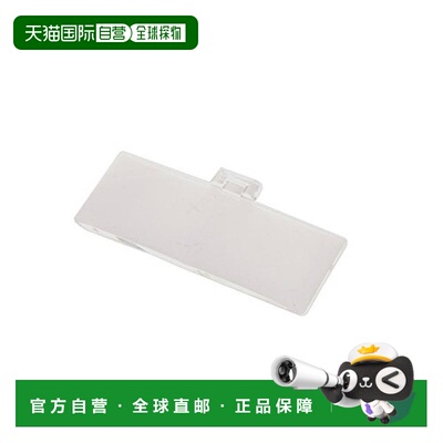 【日本直邮】Eschenbach宜视宝 实验室系列3x 1645-3的双目透镜