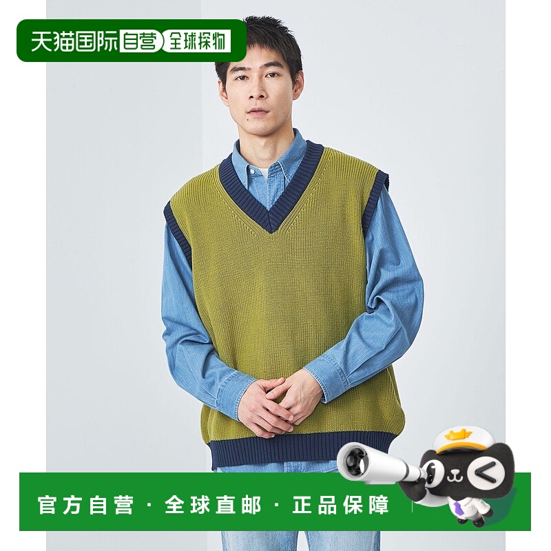 日本直邮UNITED ARROWS green label relaxing GLR or