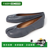 蓝色 日本直邮Maison 女士 BALLERINA 芭蕾平底鞋 Margiela TABI