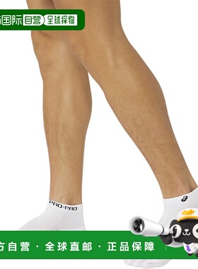 日潮跑腿ASICS亚瑟士 (男款、女款） Pro Pad 五趾彩色袜子 白色2