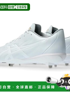 【日本直邮】ASICS棒球鞋钉鞋GOLDSTAGE MA 3抓地支撑柔软轻量