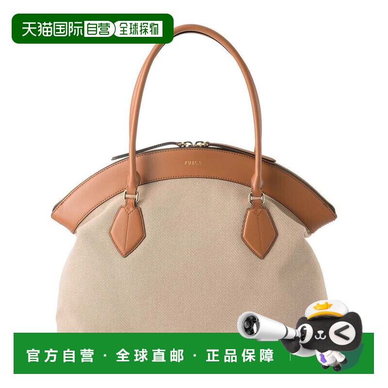 日本直邮FURLA 托特包 Erica TOTE BAG XL WB01429 BX3540 3331S图片