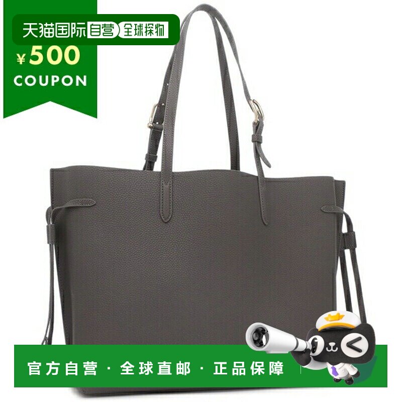 日本直邮Furla Ava 大号手提包灰色女士WB02001BX43294618SA4尺寸图片