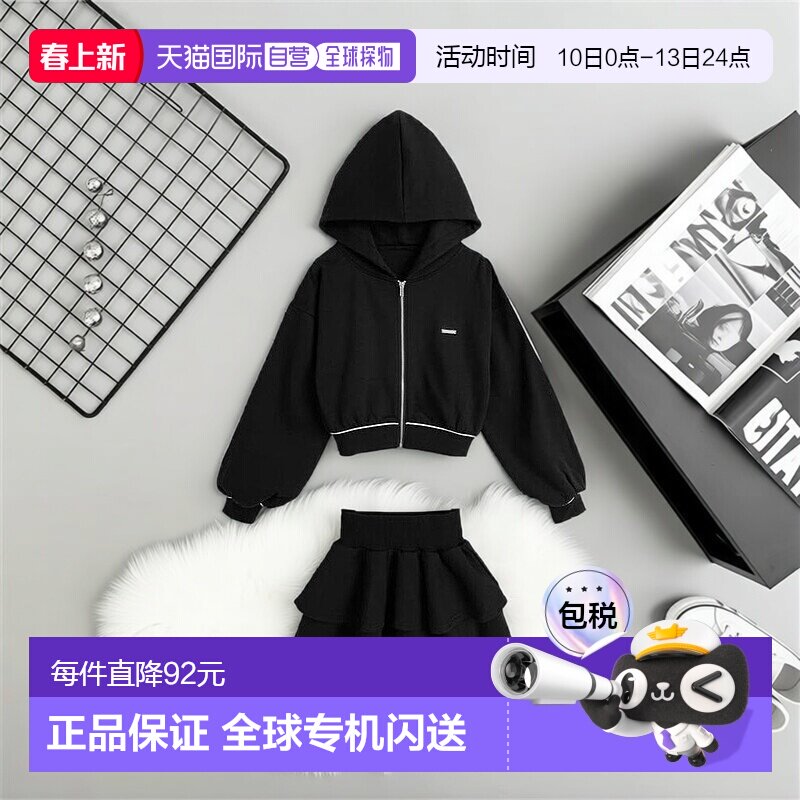 日本直邮日潮 GRL卫衣&times;荷叶边迷你裙套装pm745半身裙裙子