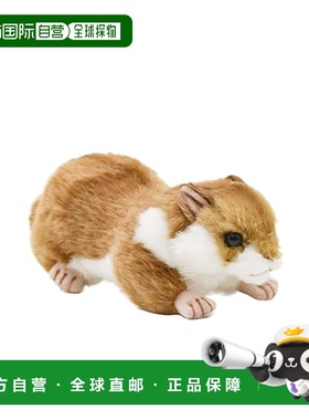 【日本直邮】Hansa汉莎 布偶 仓鼠 17cm No.3738