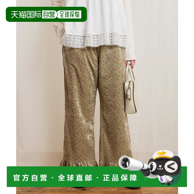 1h可退 日本直邮fig Ｌondon 女装 宽松小花图案 裤脚微喇女裤 弹