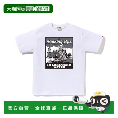 1h可退 日本直邮A BATHING APE 男女同款 棉质短袖T恤 基营主题橡