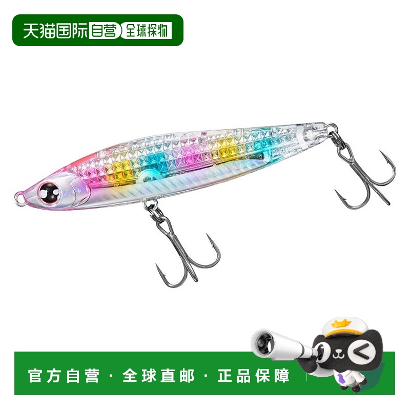 日本直邮Daiwa 海鲈鱼诱饵 Morethan Switch Hitter Laser Impact