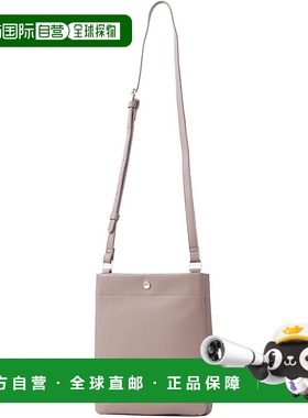 【日本直邮】Legat Largo 迷你单肩包 Play Color LG-E1522 GBE