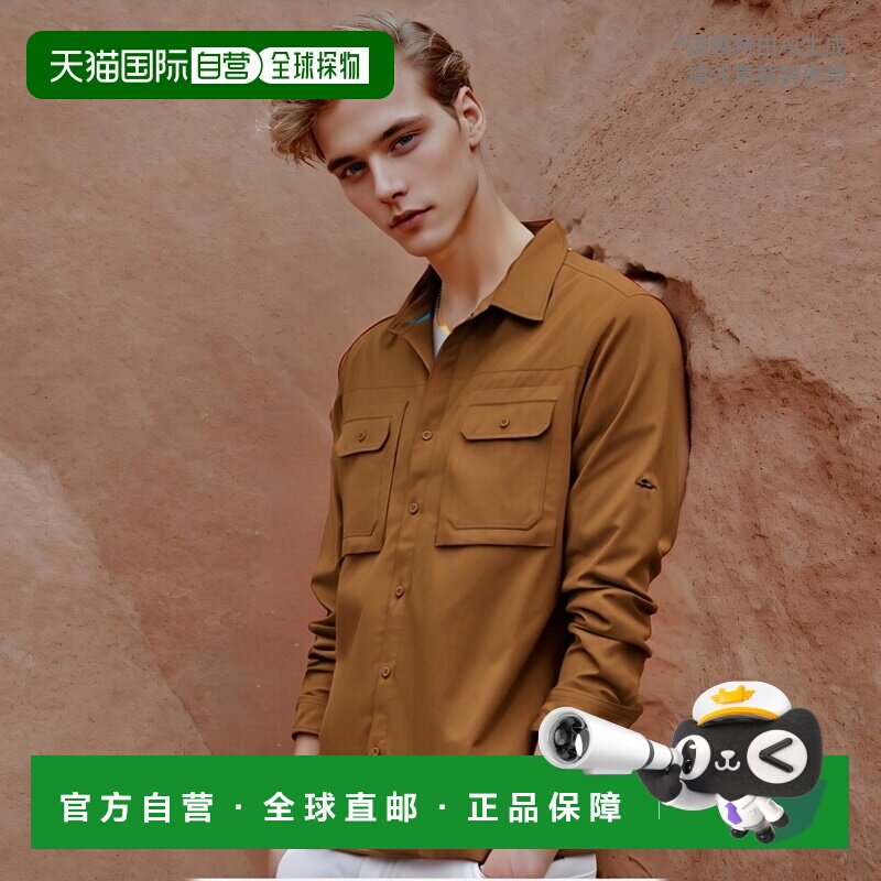 日潮跑腿Patagonia巴塔哥尼亚 男款长袖防晒衬衫 SHBN M 41825