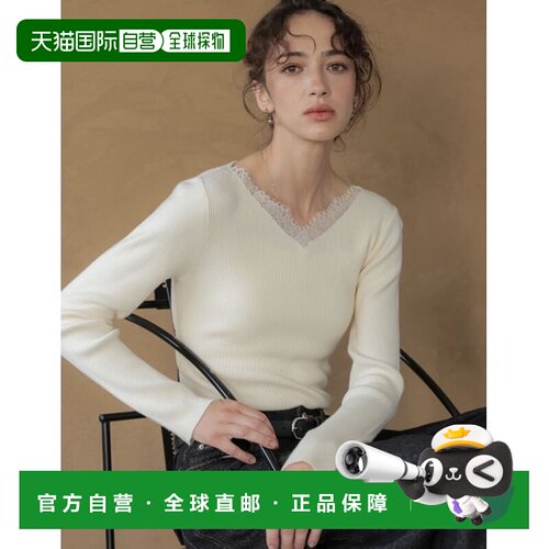 日本直邮Re:EDIT 女装 V领蕾丝拼接罗纹针织上衣 【付后1h可退】