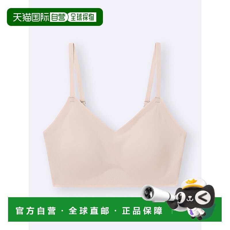 日潮跑腿GU极优 Airy 无缝文胸+ OS美国规格 359692